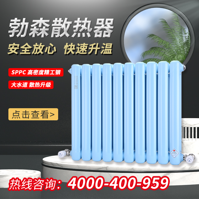 新星空体育